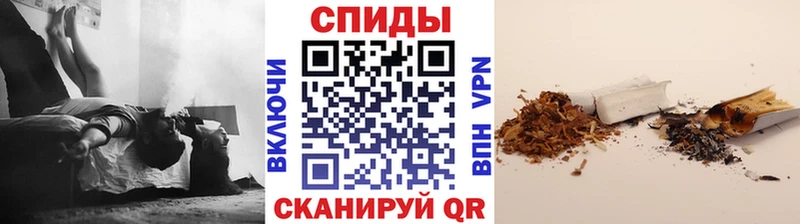 кракен зеркало  Терек  Бутират BDO 33% 