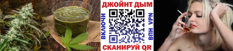 MEGA ТОР  Терек  Печенье с ТГК конопля  дарнет шоп 