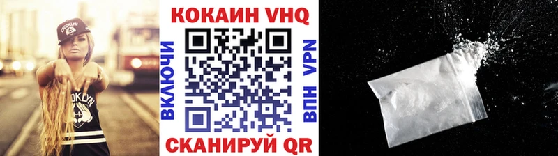 КОКАИН Боливия  Терек 