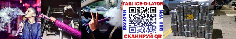 Гашиш индика сатива  Терек 