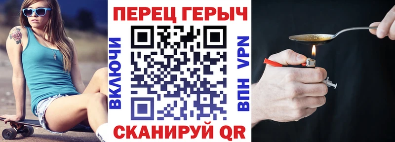 ГЕРОИН Афган  купить наркотики сайты  Терек 