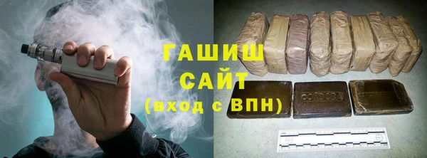 индика Абдулино