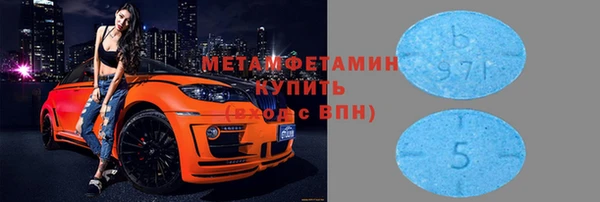 индика Абдулино