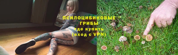 мефедрон мука Абаза