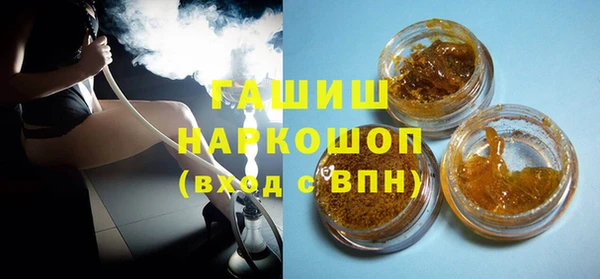 индика Абдулино