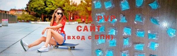 дистиллят марихуана Абинск