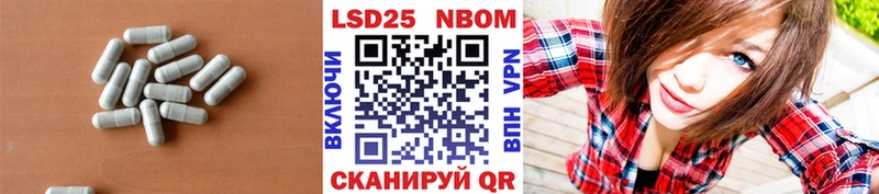 блэк спрут сайт  закладка  Терек  LSD-25 экстази ecstasy 