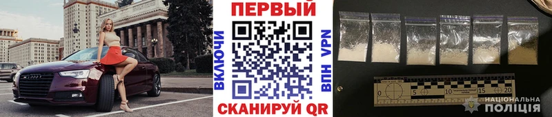 МЕТАМФЕТАМИН Декстрометамфетамин 99.9%  Терек 